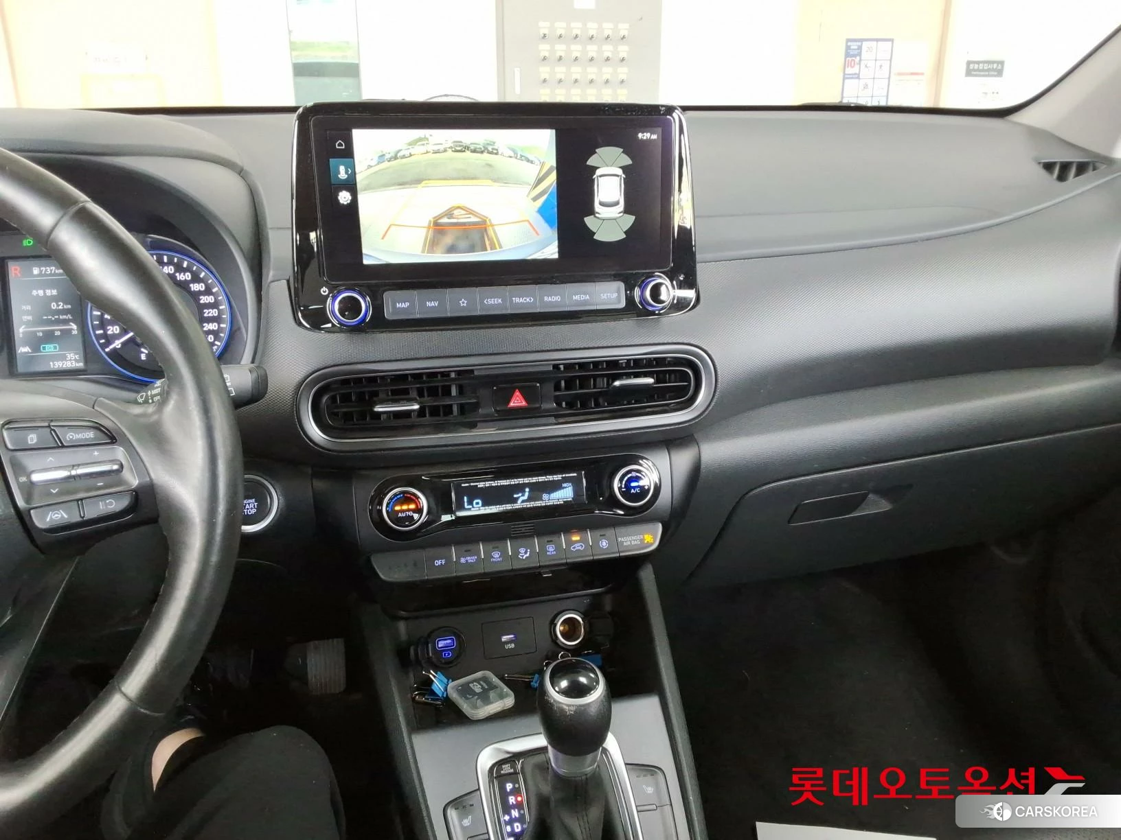 Hyundai Kona Hybrid id 4664304 из Кореи 24