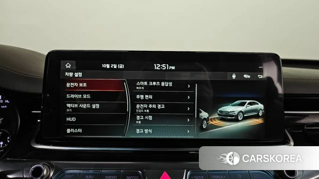 Kia More K9 id 4944069 из Кореи 24