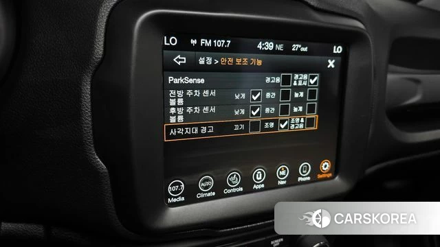 Jeep Renegade id 4647241 из Кореи 24