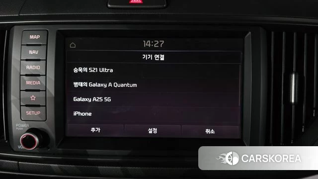 Kia The New Kia Ray id 4774032 из Кореи 24