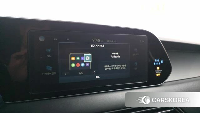 Hyundai Palisade id 4282369 из Кореи 24