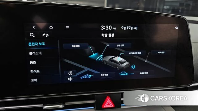Hyundai Avante (CN7) id 4872143 из Кореи 24