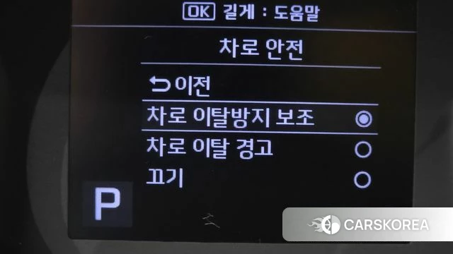 Kia The New Ray id 4231312 из Кореи 24