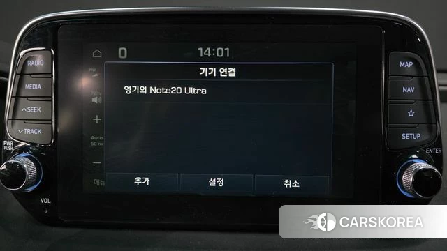 Hyundai Santa Fe TM id 4203196 из Кореи 24