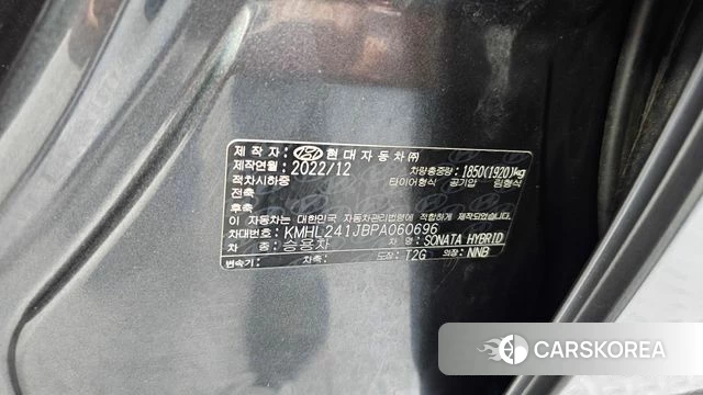 Hyundai Sonata Hybrid (DN8) id 4506450 из Кореи 24