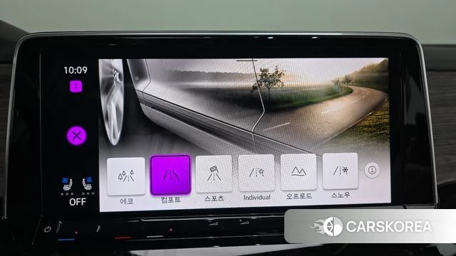 Volkswagen Atlas id 4222580 из Кореи 24