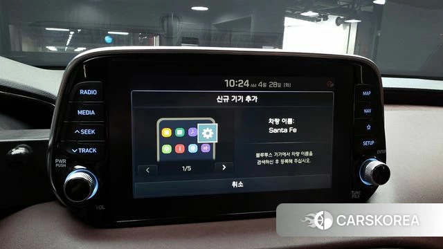 Hyundai Santa Fe TM id 4232939 из Кореи 24