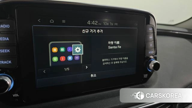 Hyundai Santa Fe TM id 4937714 из Кореи 24