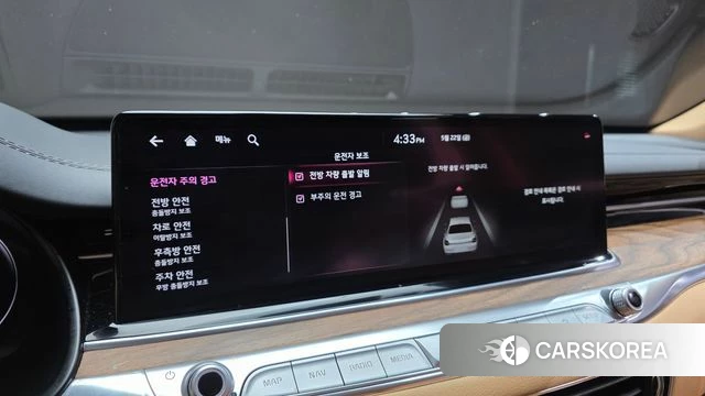 Kia The New K9 2nd generation id 4360991 из Кореи 24