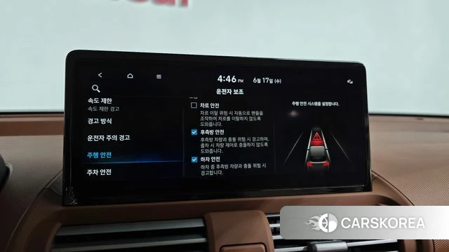 Hyundai The New Casper id 4468537 из Кореи 24