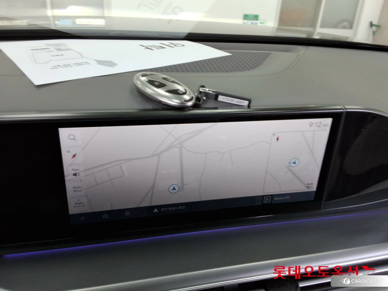 Hyundai Grandeur Hybrid id 3882106 из Кореи 24