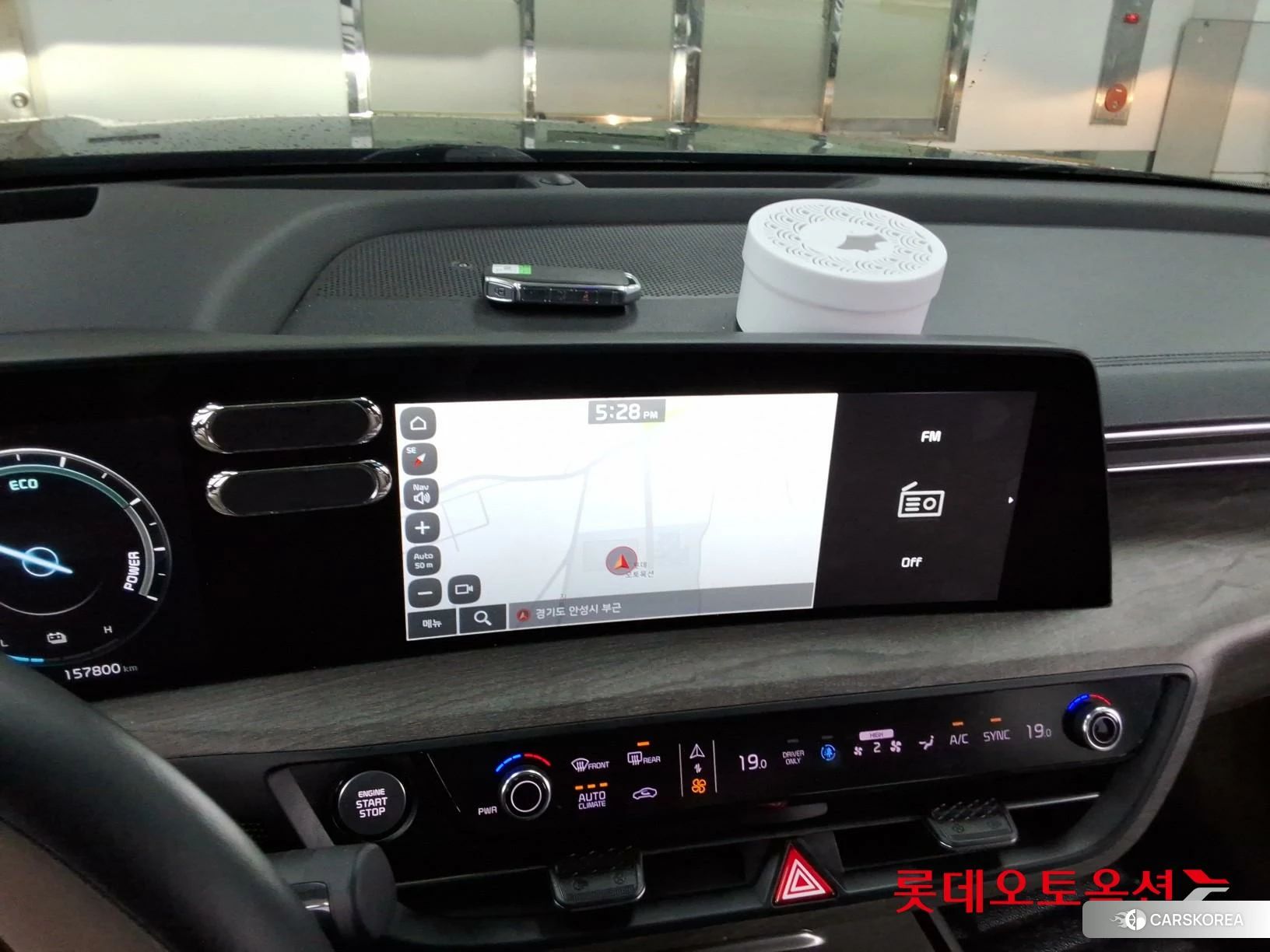 Kia K8 Hybrid id 4289558 из Кореи 24