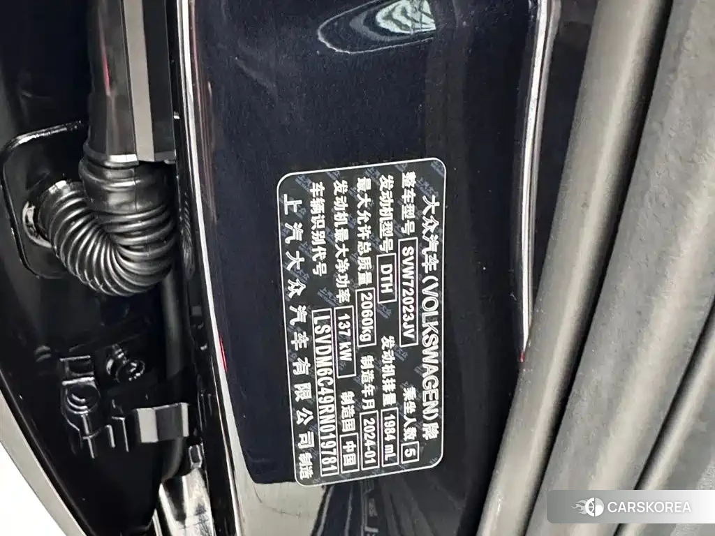 Volkswagen Passat id 4577478 из Китая 24