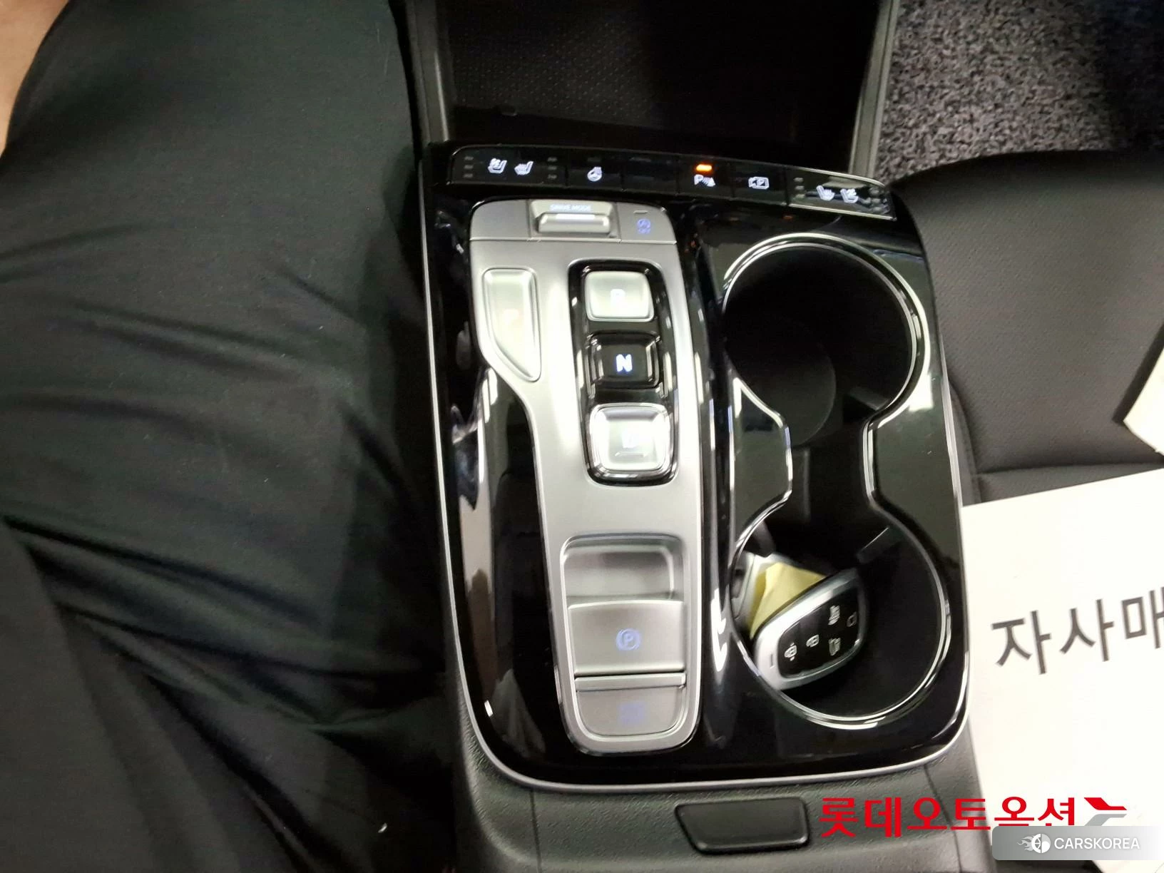 Hyundai Tucson id 4902547 из Кореи 24