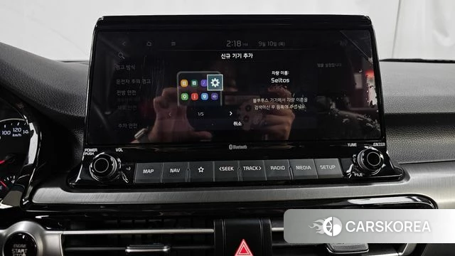 Kia Seltos id 4794556 из Кореи 24