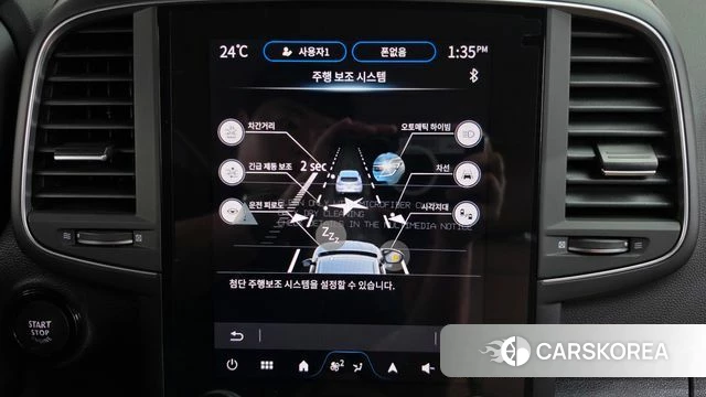 Renault Korea (Samsung) The New QM6 id 4941388 из Кореи 24