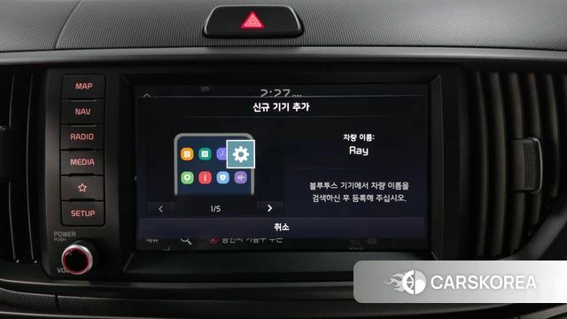 Kia The New Kia Ray id 4897732 из Кореи 24