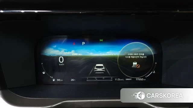 Kia Sorento 4th Generation id 4338530 из Кореи 24