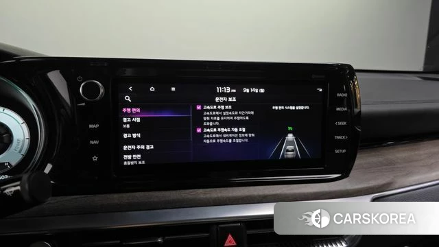 Kia K5 Hybrid 3rd Generation id 4848723 из Кореи 24