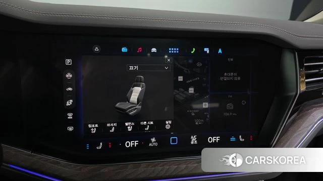 Volkswagen Touareg 3rd generation id 4394603 из Кореи 24