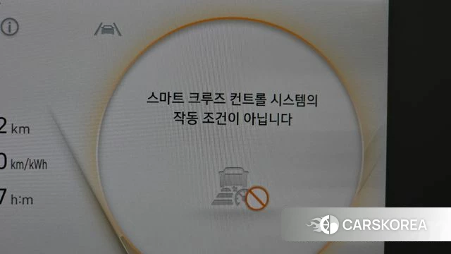 Hyundai Ionic 5 id 4625142 из Кореи 24