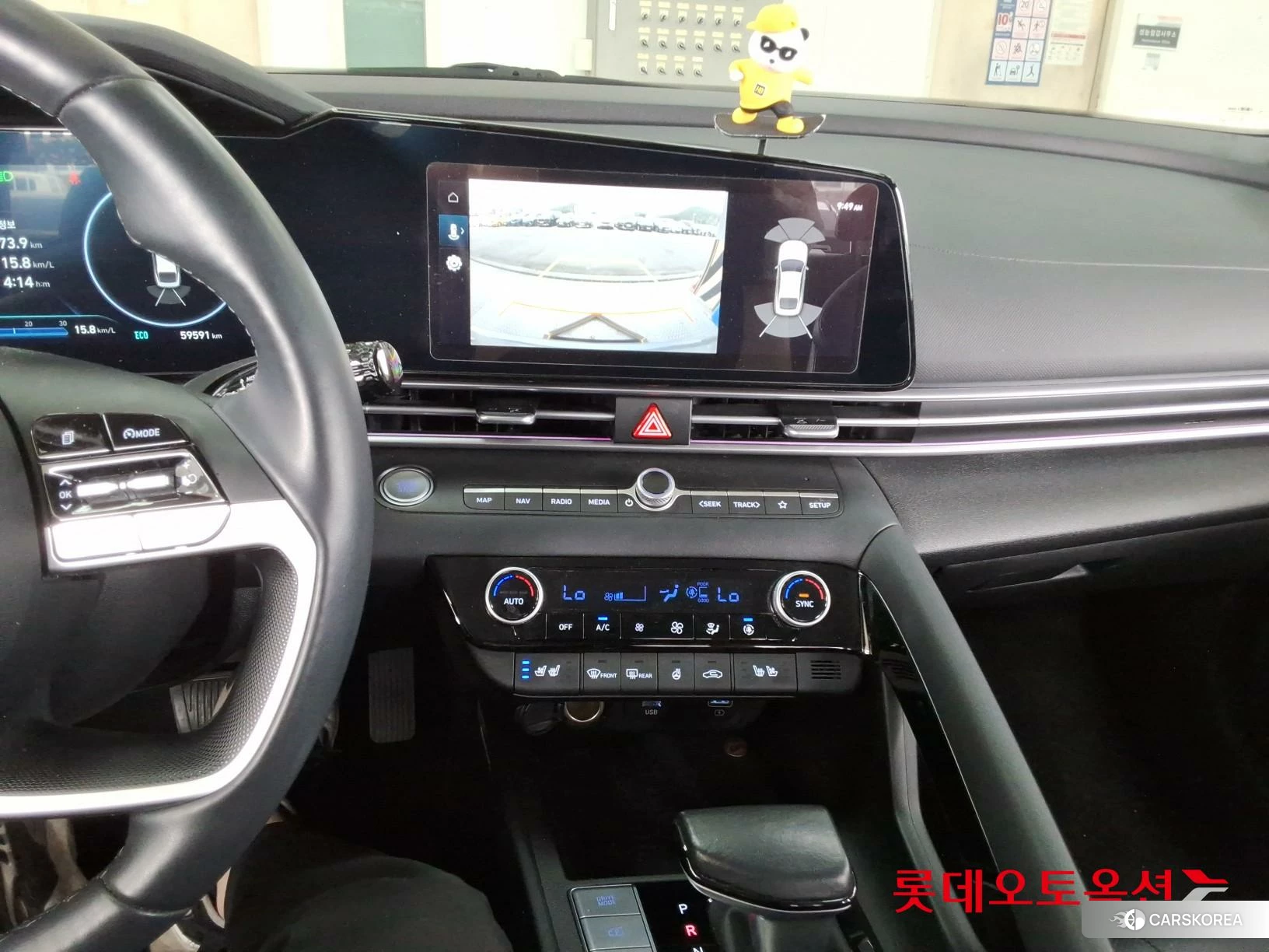 Hyundai Avante id 4347319 из Кореи 24