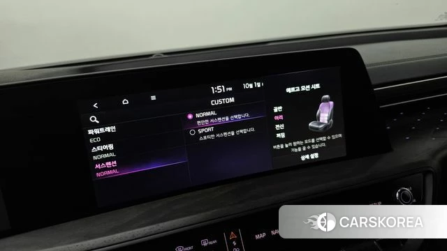 Kia K8 Hybrid id 4935068 из Кореи 24
