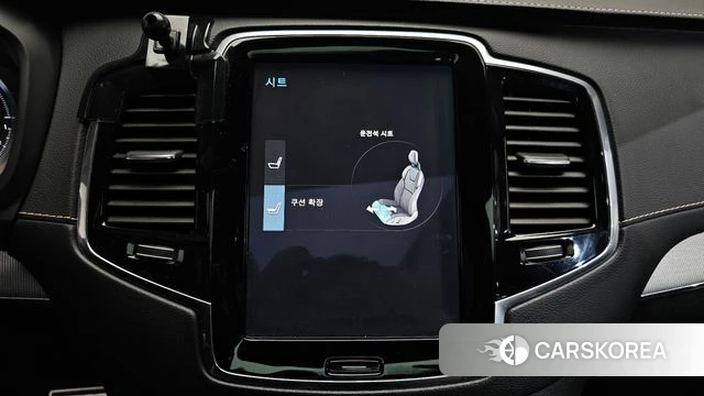 Volvo XC90 second Generation id 4780199 из Кореи 24