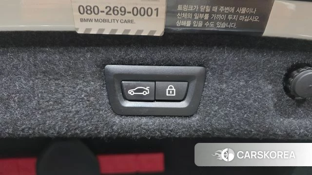 BMW 5 Series (G30) id 4615228 из Кореи 24