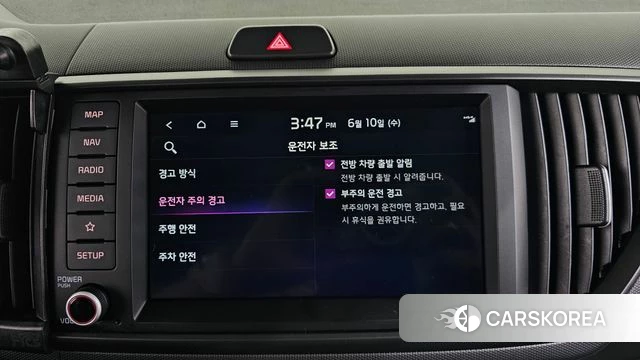 Kia The New Kia Ray id 4433296 из Кореи 24