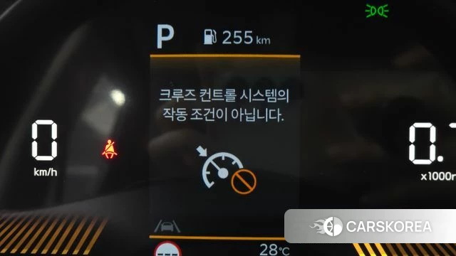 Kia The New K5 3rd generation id 4665321 из Кореи 24