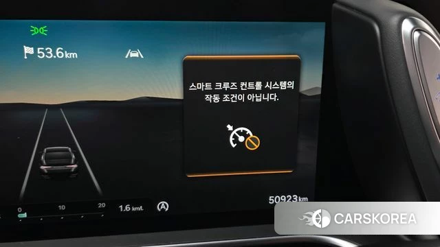 Genesis G90 (RS4) id 4682939 из Кореи 24