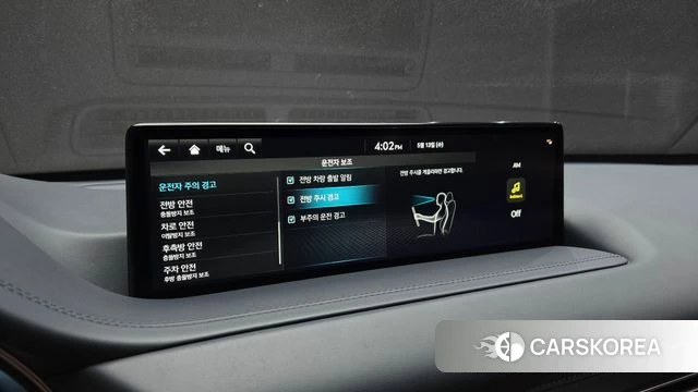 Genesis GV80 id 4315628 из Кореи 24