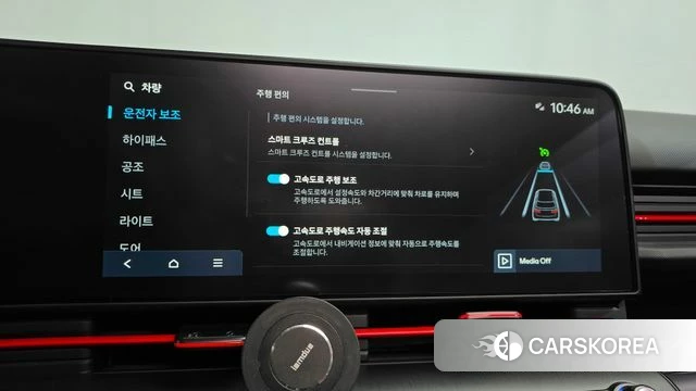 Hyundai Kona (SX2) id 4898196 из Кореи 24