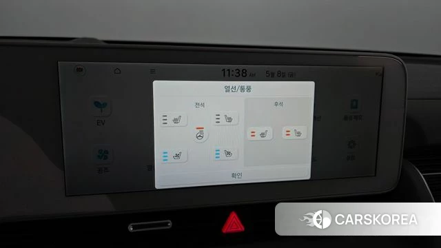 Hyundai Ionic 5 id 4293283 из Кореи 24