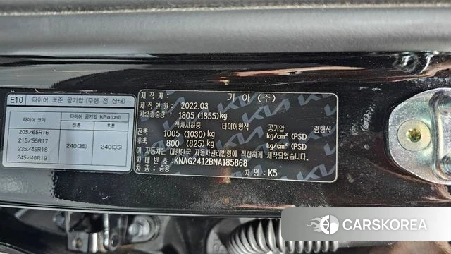Kia K5 3rd generation id 4666301 из Кореи 24