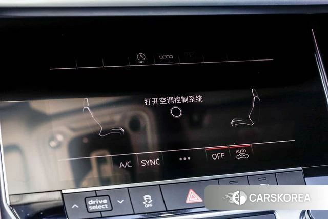 Audi A7L id 4335699 из Китая 24