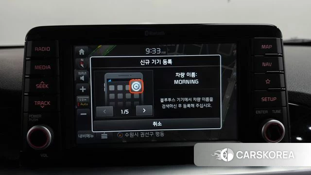 Kia All New Morning (JA) id 4694195 из Кореи 24