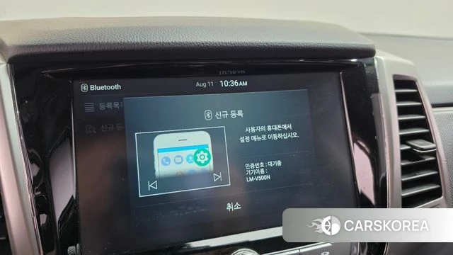 Ssangyong Rexton Sports id 4689534 из Кореи 24