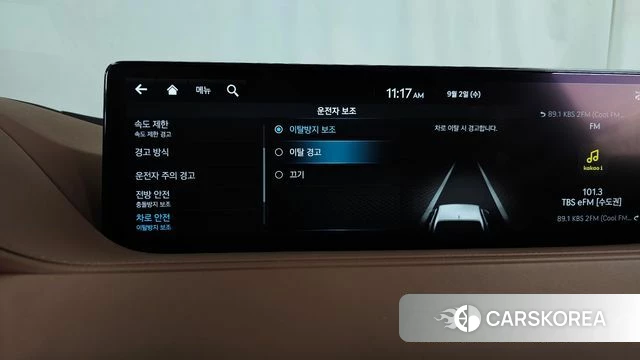 Genesis G80 (RG3) id 4758758 из Кореи 24