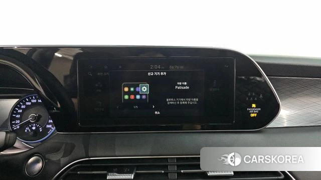 Hyundai Palisade id 4676676 из Кореи 24