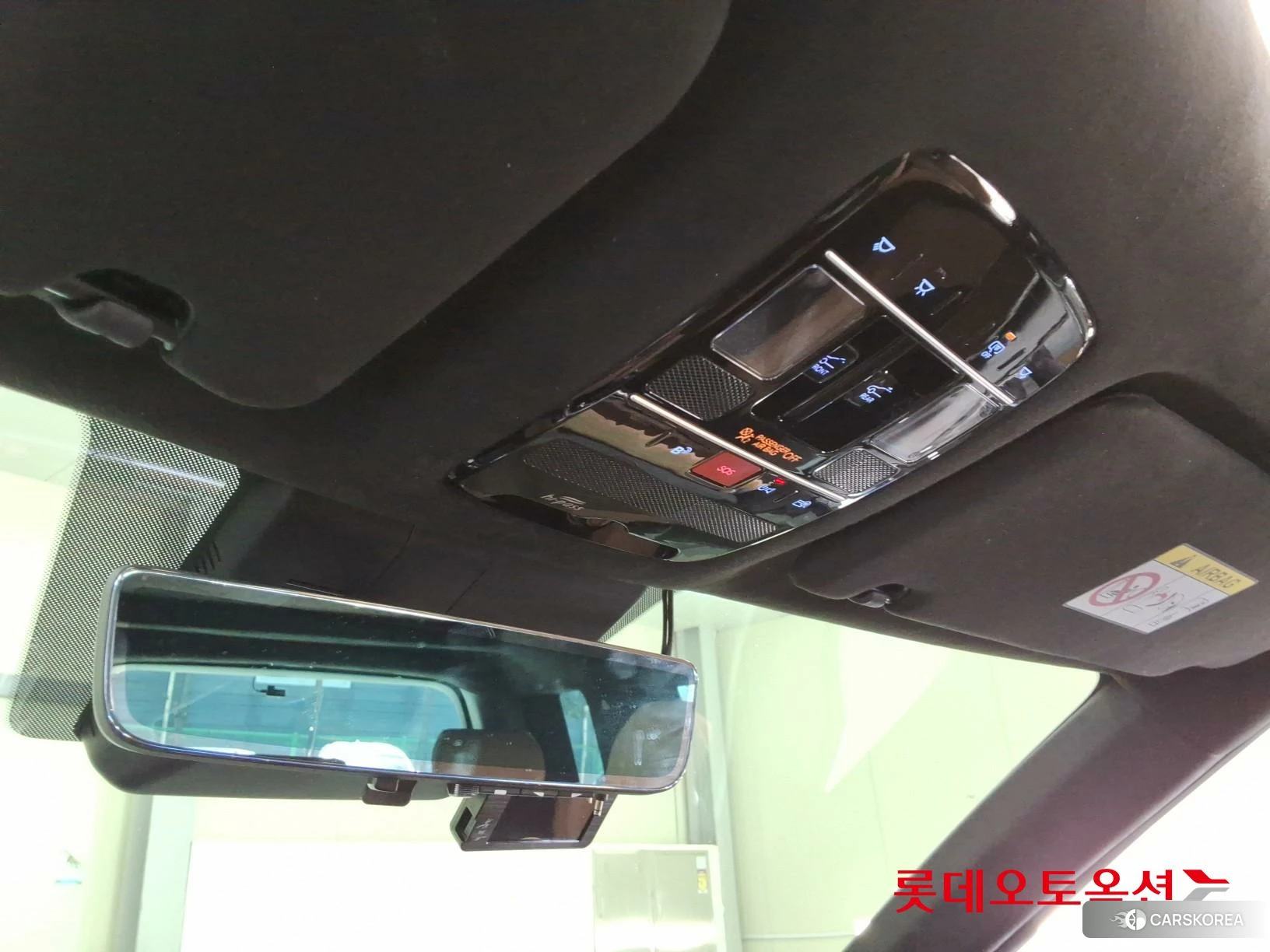 Hyundai Santa Fe id 4909179 из Кореи 24