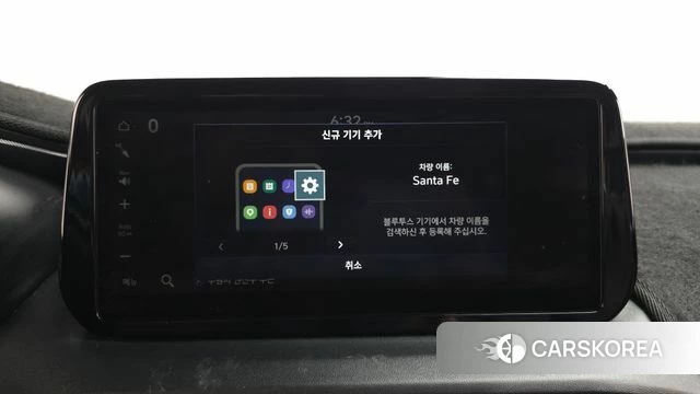 Hyundai The New Santa Fe id 4535403 из Кореи 24