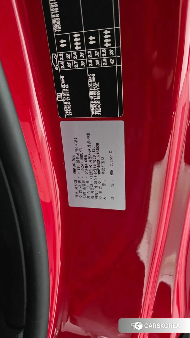 Mini Cooper C 4th generation id 4749062 из Кореи 24