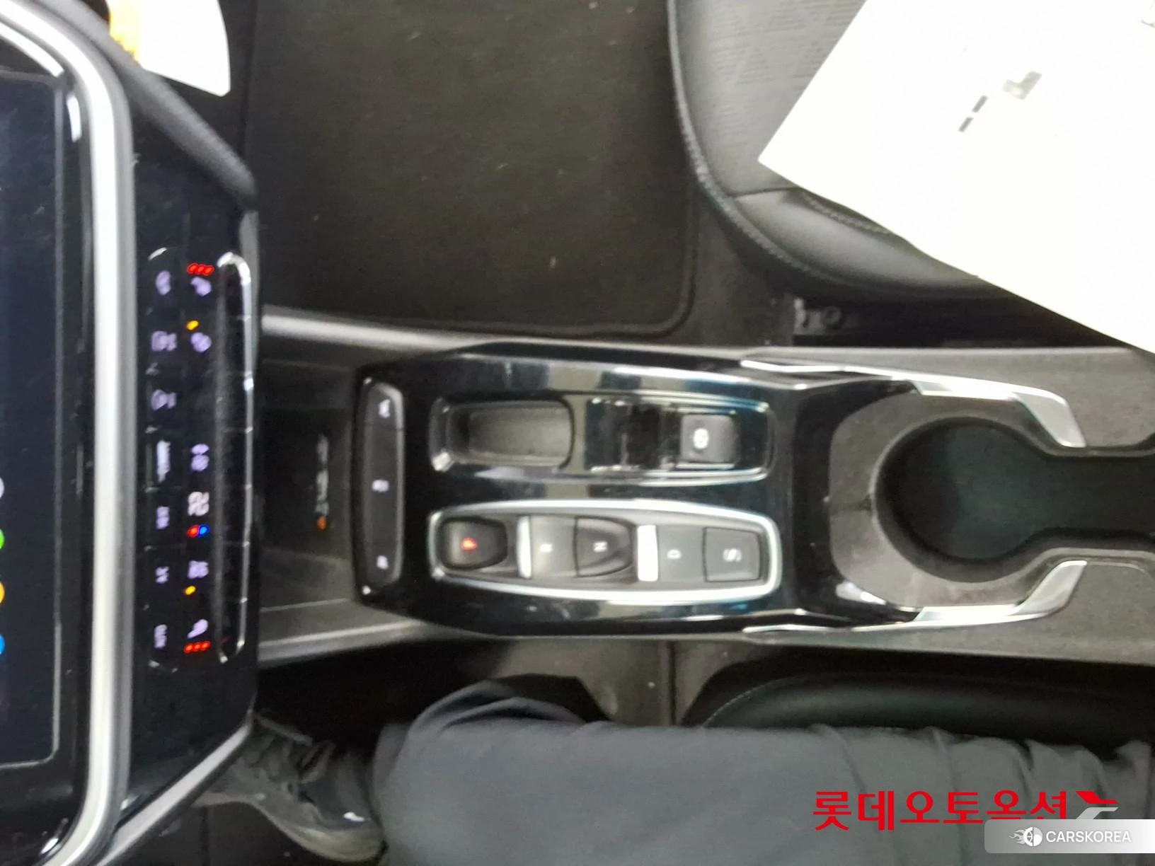 Korea G M Bolt (EV) id 3882188 из Кореи 24