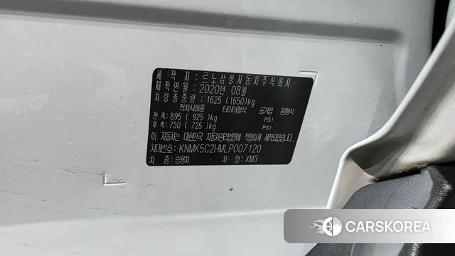 Renault Korea (Samsung) XM3 id 4446241 из Кореи 24