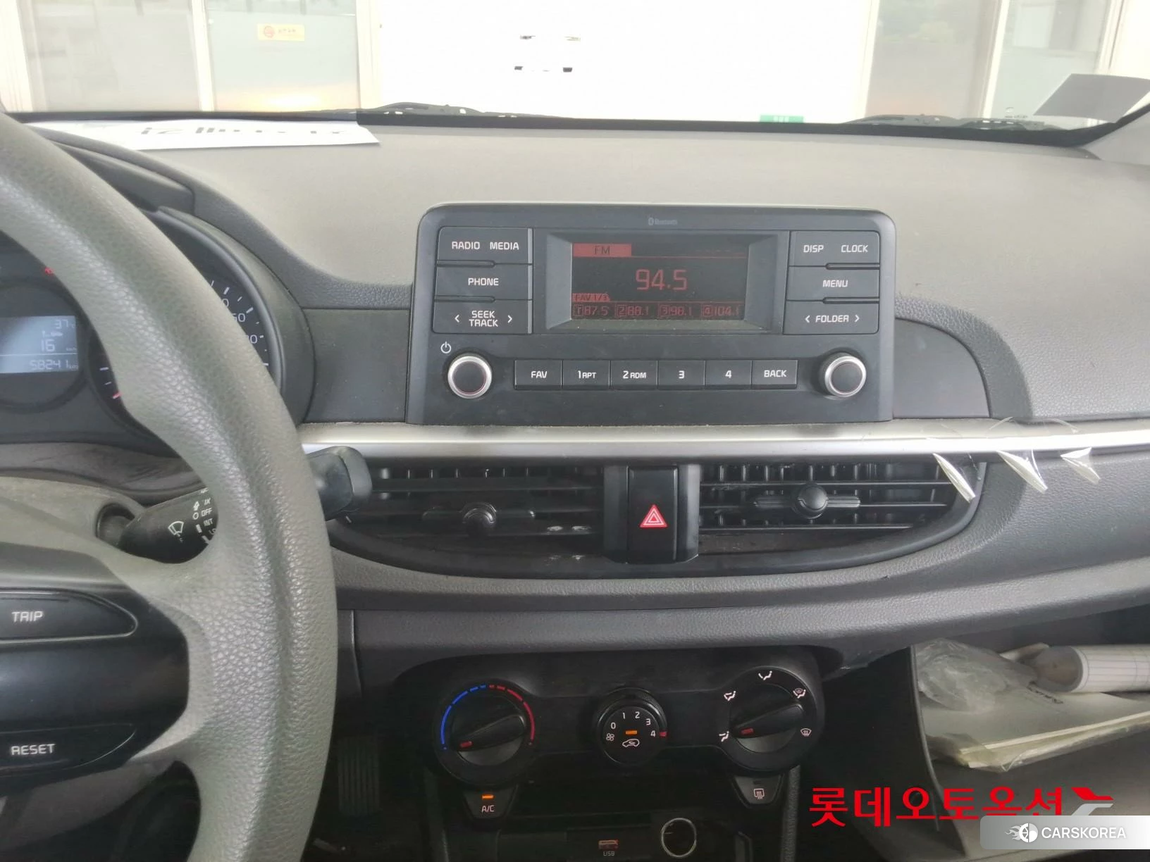 Kia Morning id 4664319 из Кореи 24