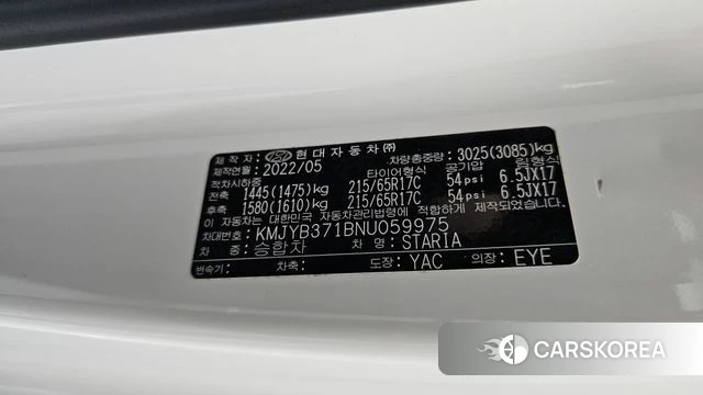Hyundai Staria id 4323386 из Кореи 24