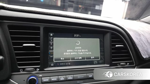 Hyundai Avante AD id 4605414 из Кореи 24