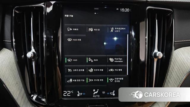Volvo XC60 second Generation id 4780373 из Кореи 24